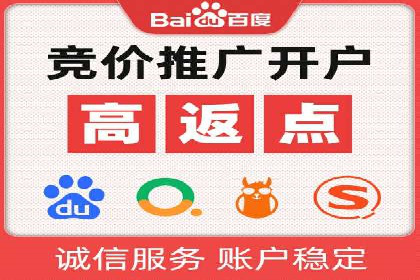 提升广告效果：SEM推广优化的五大成功案例